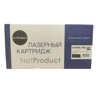 Картридж HP CF259A/057 NetProduct, 3K