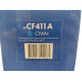 Картридж HP CF411A NV Print, Cyan, 2.3K