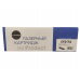 Картридж HP CF217A NetProduct 1.6K (с чипом)