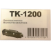 Картридж Kyocera TK-1200 NetProduct, 3K