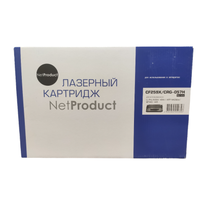 Картридж HP/Canon CF259X/057H NetProduct, 10K (без чипа)