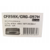 Картридж HP/Canon CF259X/057H NetProduct, 10K (без чипа)