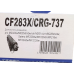 Картридж HP CF283X NetProduct