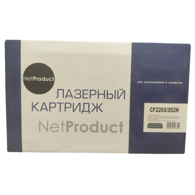 Картридж HP/Canon CF226X/CRG-052H NetProduct, 9,2K