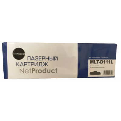 Картридж Samsung MLT-D111L NetProduct, 1.8K, новая прошивка
